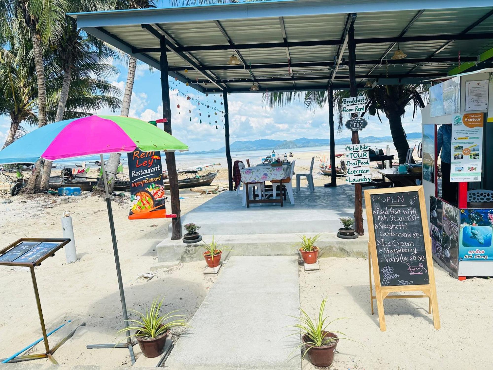 Koh Mook Rem Ley Hotel Транг Екстериор снимка