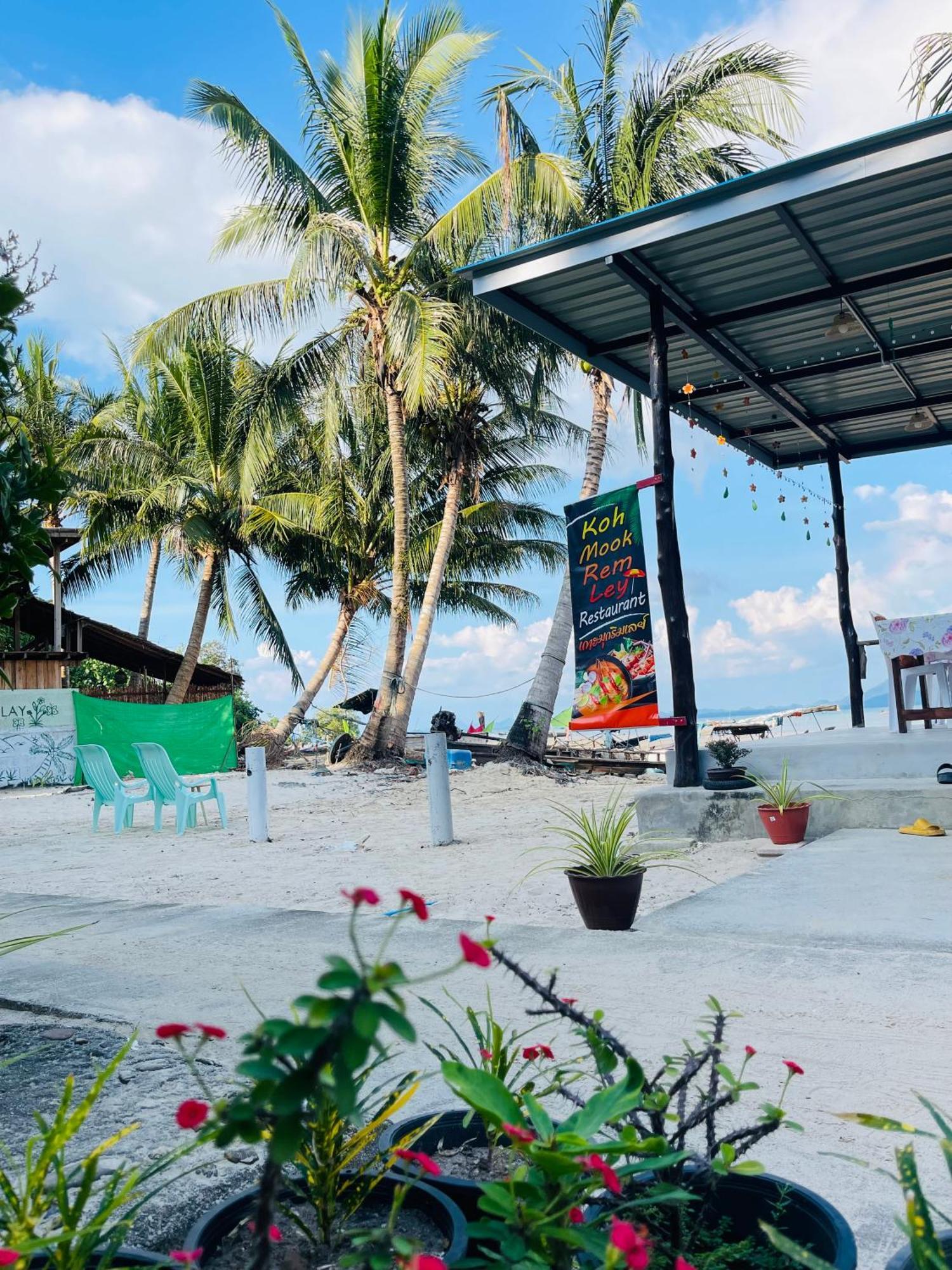 Koh Mook Rem Ley Hotel Транг Екстериор снимка