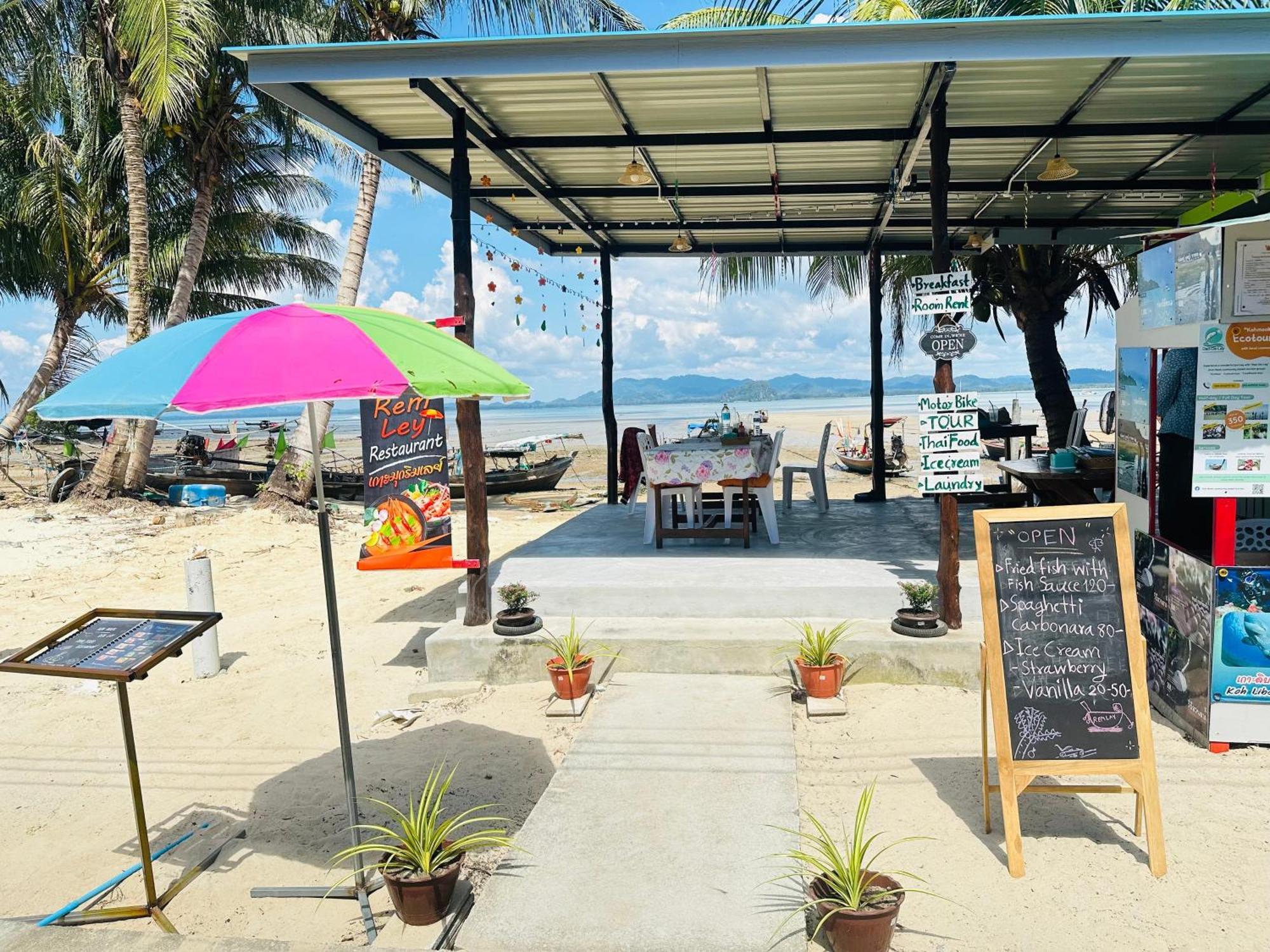 Koh Mook Rem Ley Hotel Транг Екстериор снимка