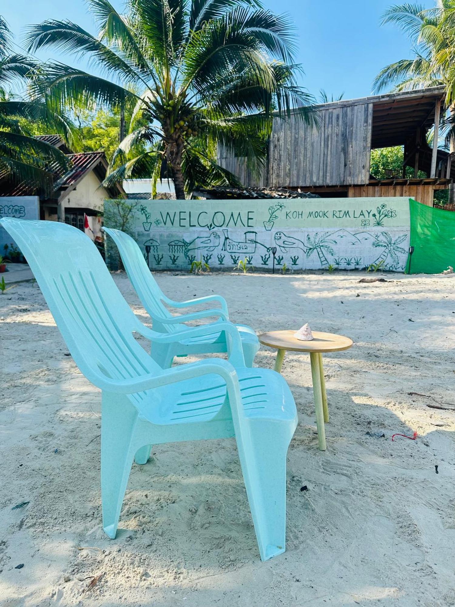 Koh Mook Rem Ley Hotel Транг Екстериор снимка