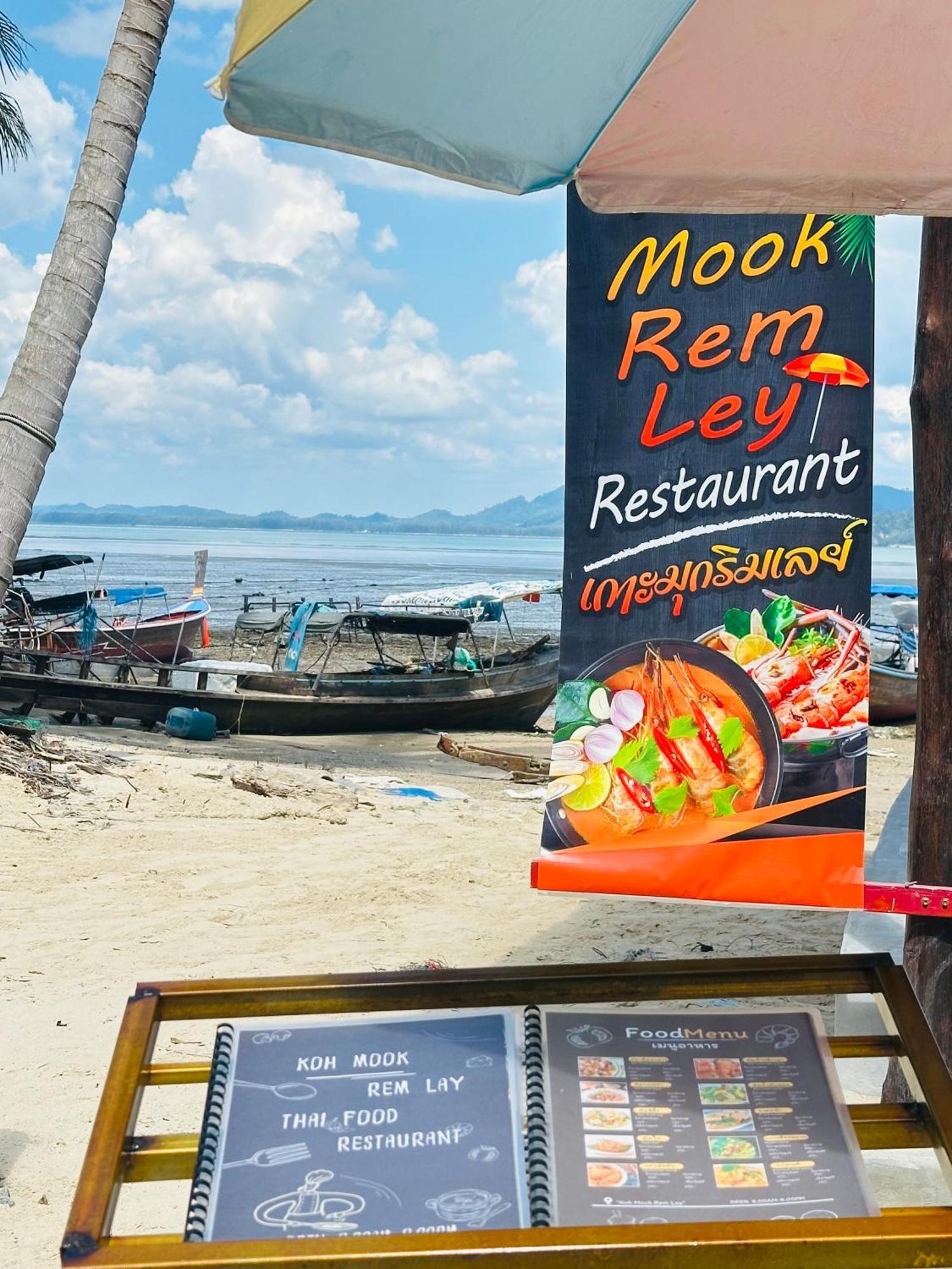 Koh Mook Rem Ley Hotel Транг Екстериор снимка